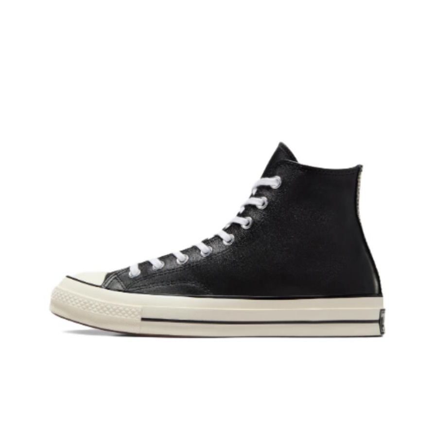 Buty Converse Chuck 70 do jazd – Converse Shoes Chuck 70 recenzja i cena