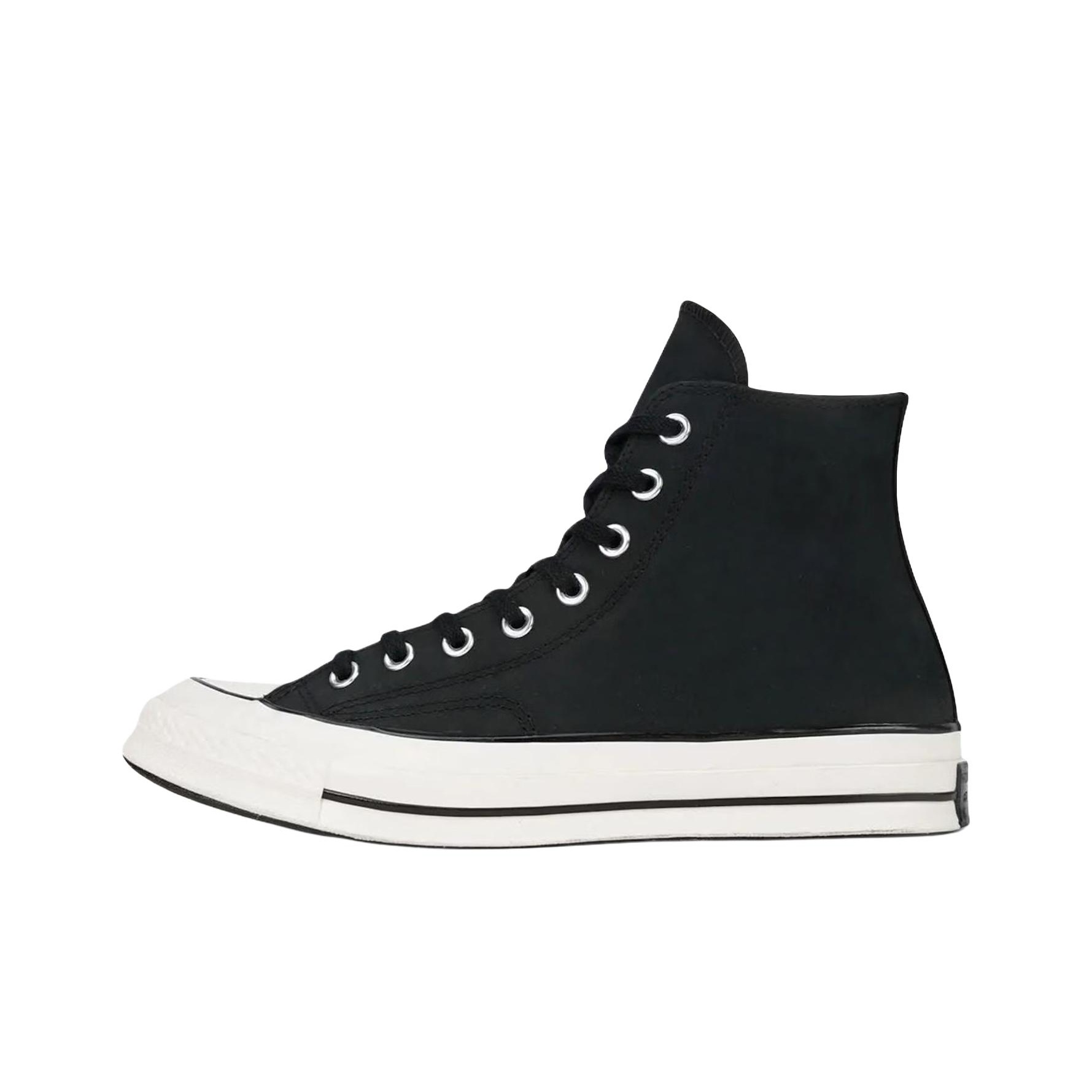 Buty do skateboardingu Convers – Converse Shoes Chuck 70 recenzja i cena