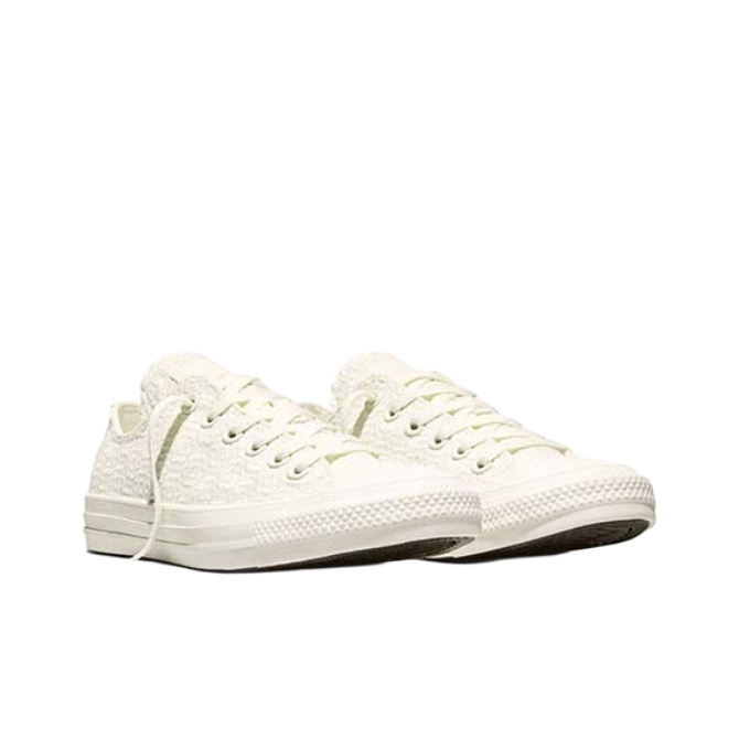 Converse Chuck Taylor All Star – Converse Shoes Chuck Taylor All Star recenzja i cena